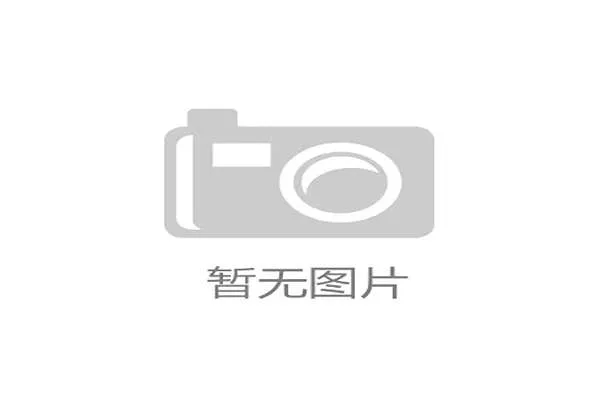 阿联酋资本加速布局欧洲足球市场 牵动国家体育战略与经济发展脉动